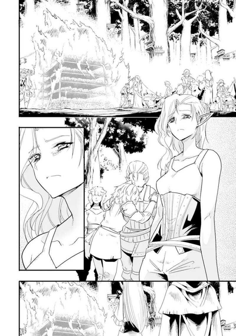 Isekai Kokka Arukimaira~ Saijaku No ō To Musō No Gunzei~ Chapter 11.2 - halaman 4