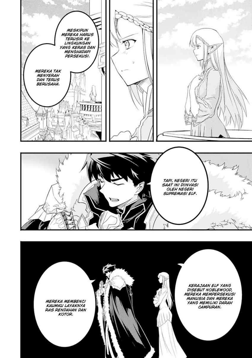 Isekai Kokka Arukimaira~ Saijaku No ō To Musō No Gunzei~ Chapter 12.2 - halaman 10