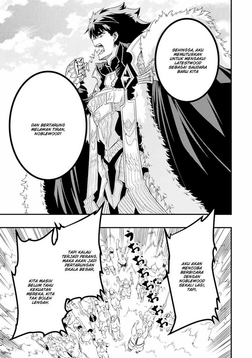 Isekai Kokka Arukimaira~ Saijaku No ō To Musō No Gunzei~ Chapter 12.2 - halaman 14