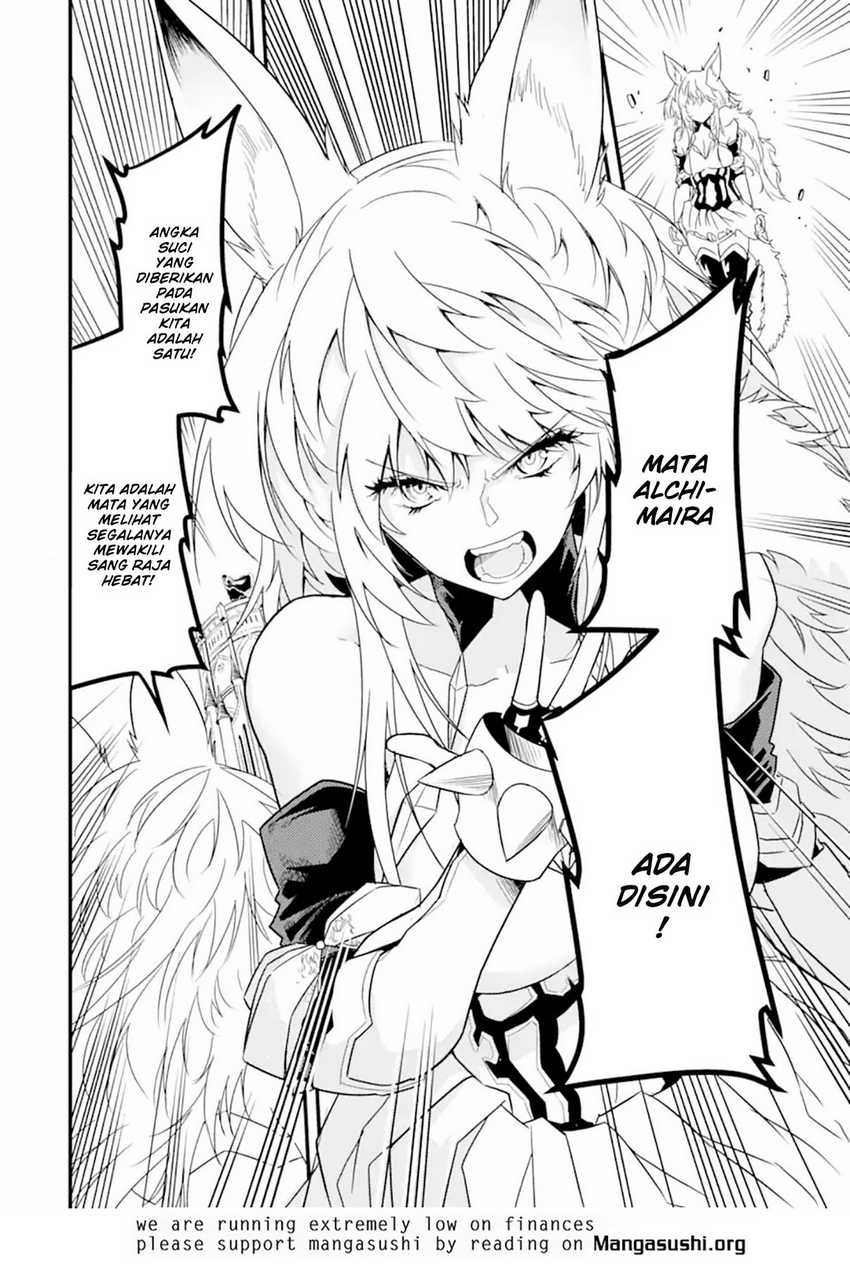 Isekai Kokka Arukimaira~ Saijaku No ō To Musō No Gunzei~ Chapter 12.2 - halaman 17