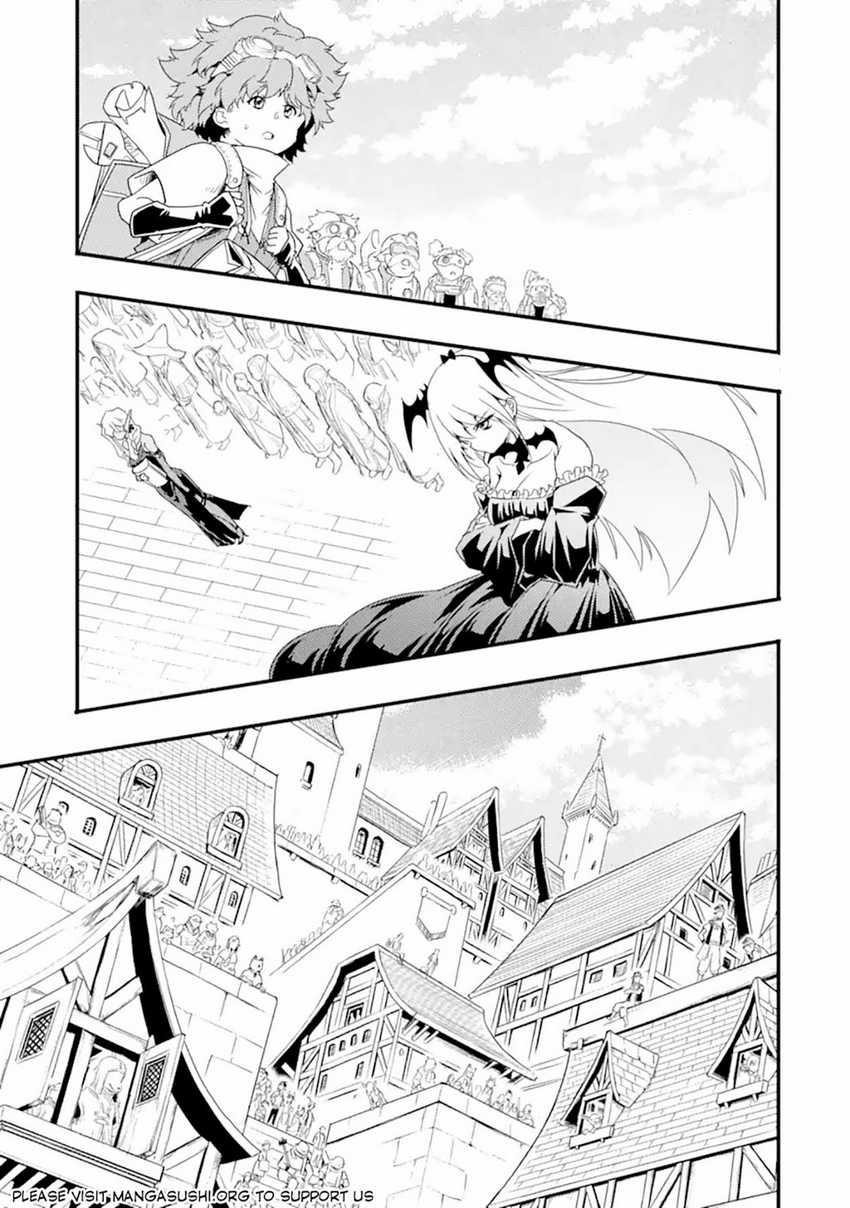 Isekai Kokka Arukimaira~ Saijaku No ō To Musō No Gunzei~ Chapter 12.2 - halaman 2