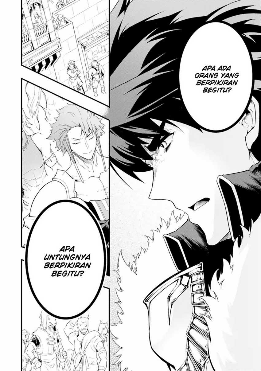 Isekai Kokka Arukimaira~ Saijaku No ō To Musō No Gunzei~ Chapter 12.2 - halaman 4