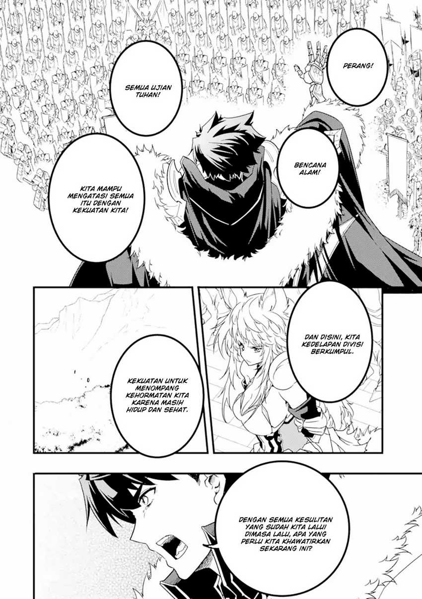 Isekai Kokka Arukimaira~ Saijaku No ō To Musō No Gunzei~ Chapter 12.2 - halaman 6