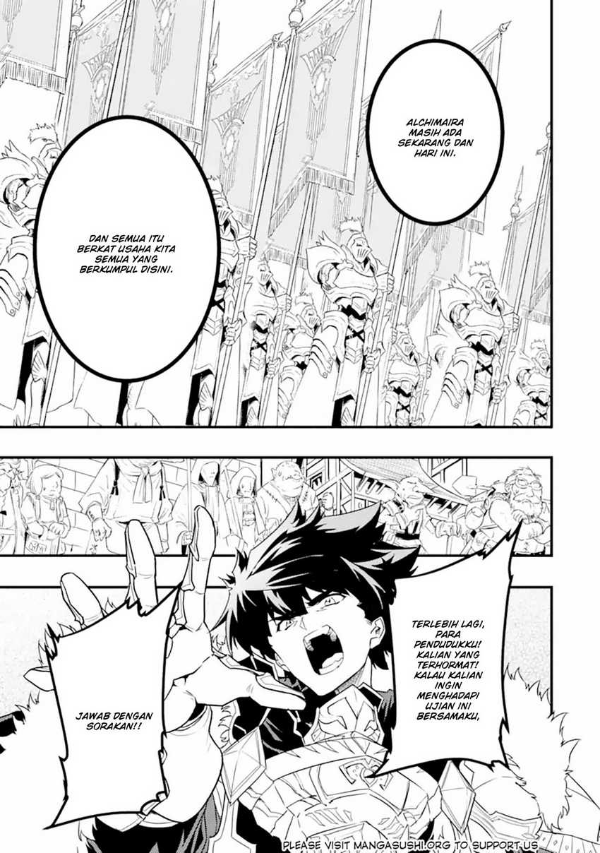 Isekai Kokka Arukimaira~ Saijaku No ō To Musō No Gunzei~ Chapter 12.2 - halaman 7