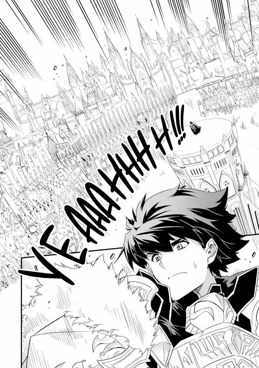 Isekai Kokka Arukimaira~ Saijaku No ō To Musō No Gunzei~ Chapter 12.2 - halaman 8