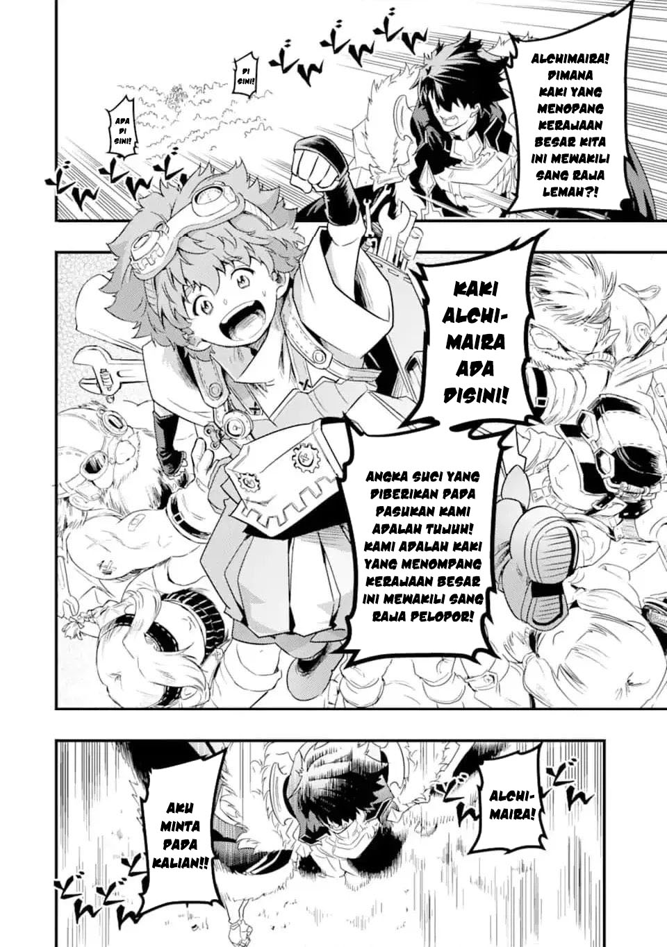 Isekai Kokka Arukimaira~ Saijaku No ō To Musō No Gunzei~ Chapter 12.3 - halaman 11