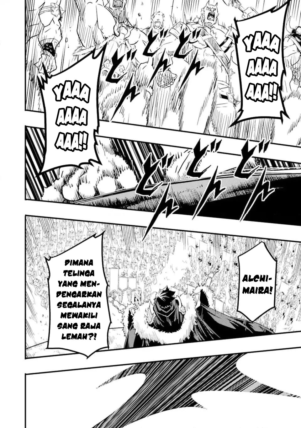 Isekai Kokka Arukimaira~ Saijaku No ō To Musō No Gunzei~ Chapter 12.3 - halaman 8