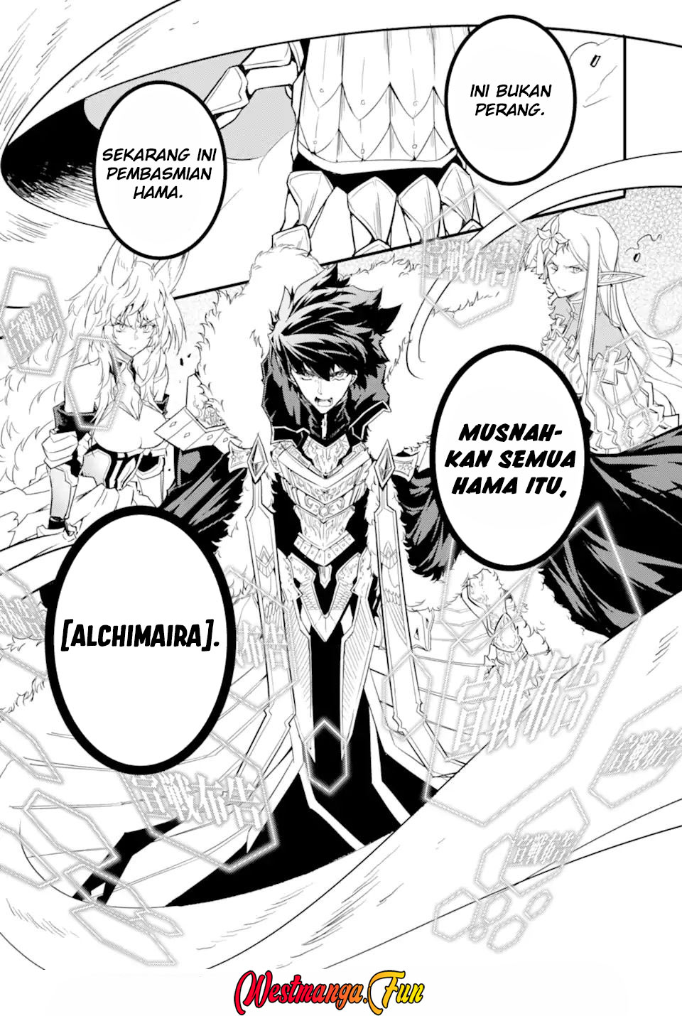 Isekai Kokka Arukimaira~ Saijaku No ō To Musō No Gunzei~ Chapter 13.4 - halaman 14