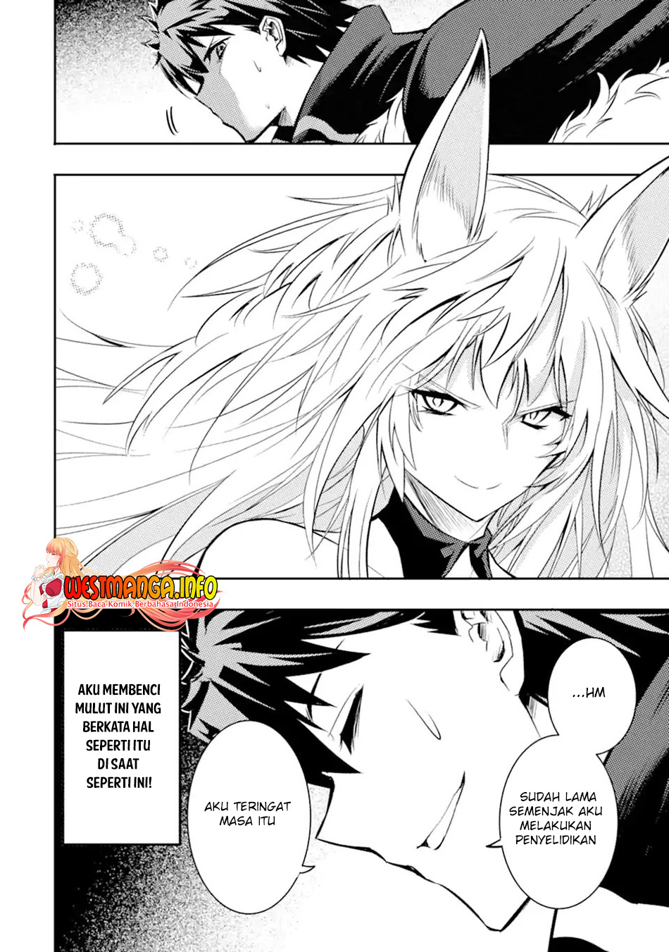 Isekai Kokka Arukimaira~ Saijaku No ō To Musō No Gunzei~ Chapter 2.3 - halaman 15