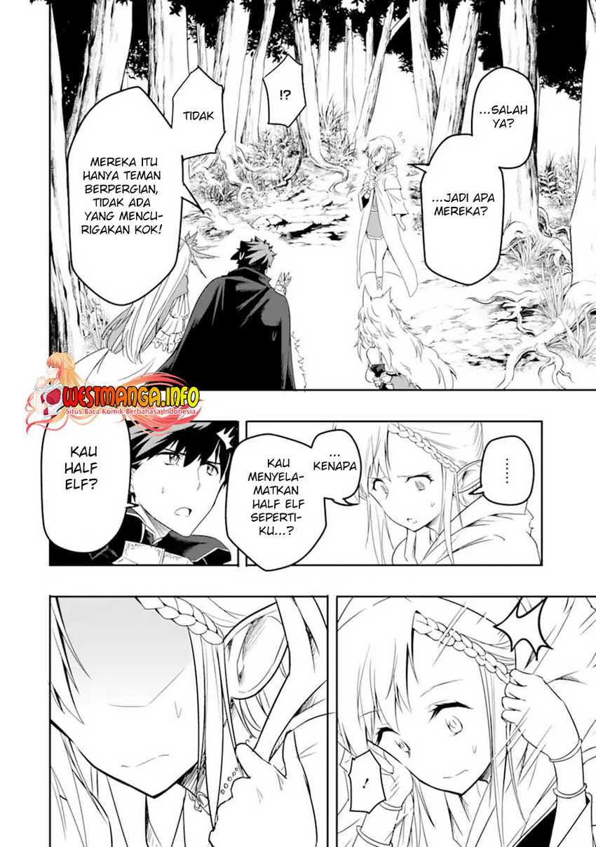 Isekai Kokka Arukimaira~ Saijaku No ō To Musō No Gunzei~ Chapter 3.2 - halaman 14
