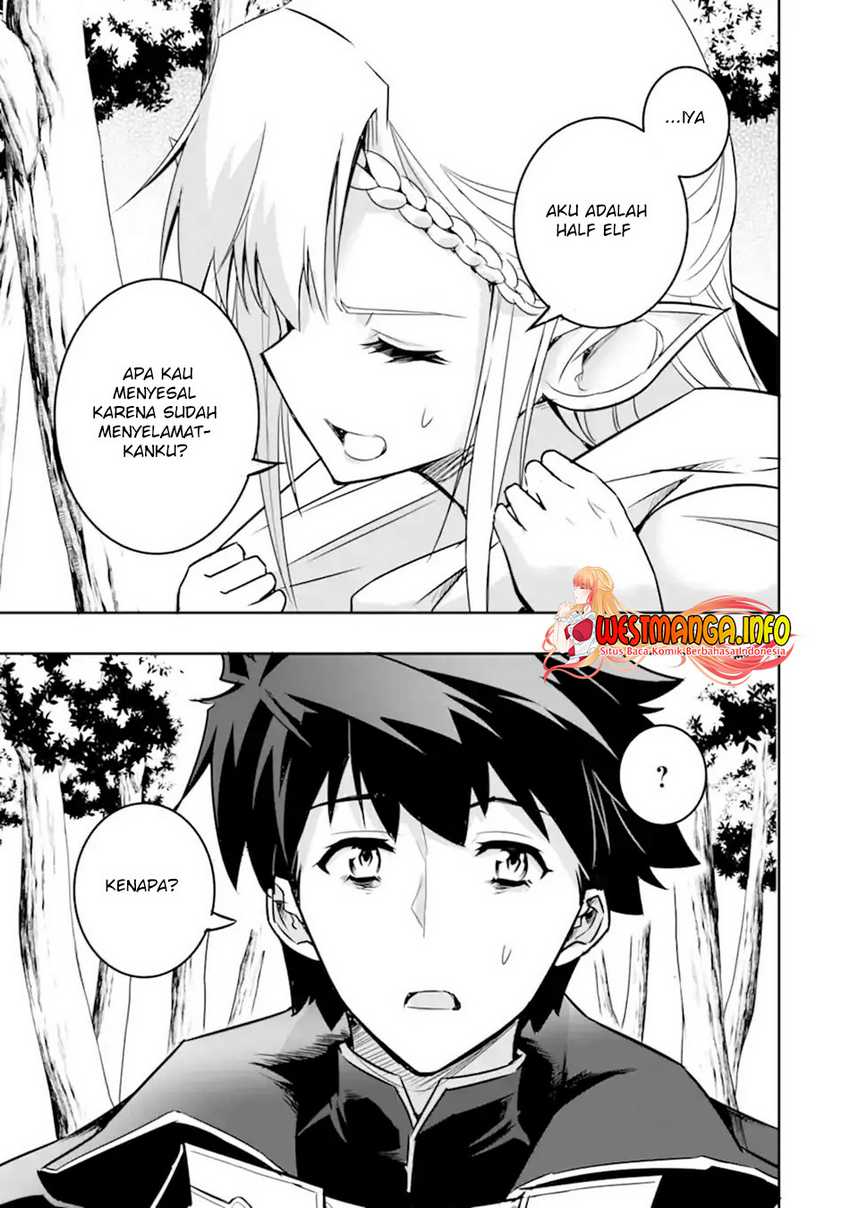 Isekai Kokka Arukimaira~ Saijaku No ō To Musō No Gunzei~ Chapter 3.2 - halaman 15