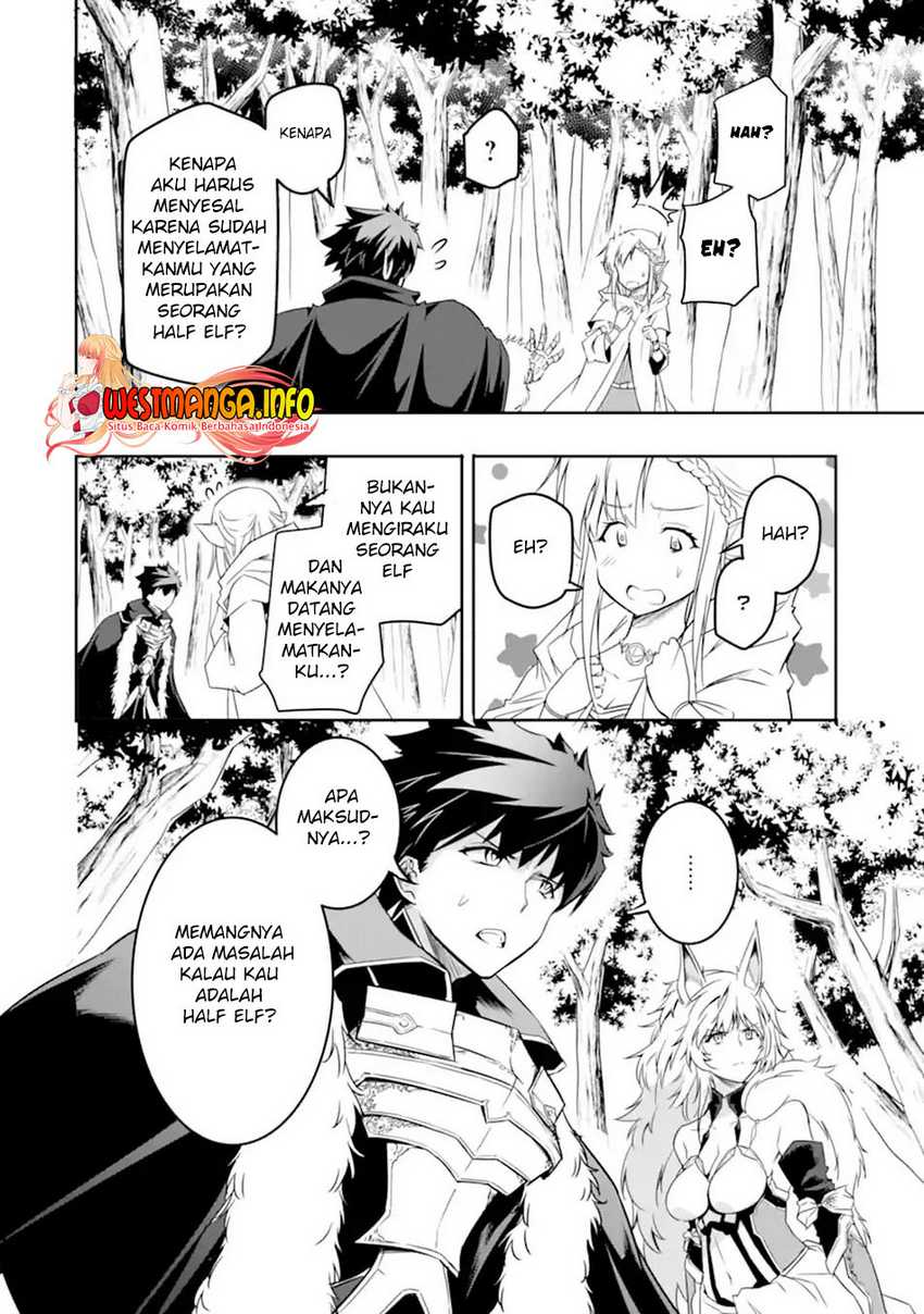 Isekai Kokka Arukimaira~ Saijaku No ō To Musō No Gunzei~ Chapter 3.2 - halaman 16