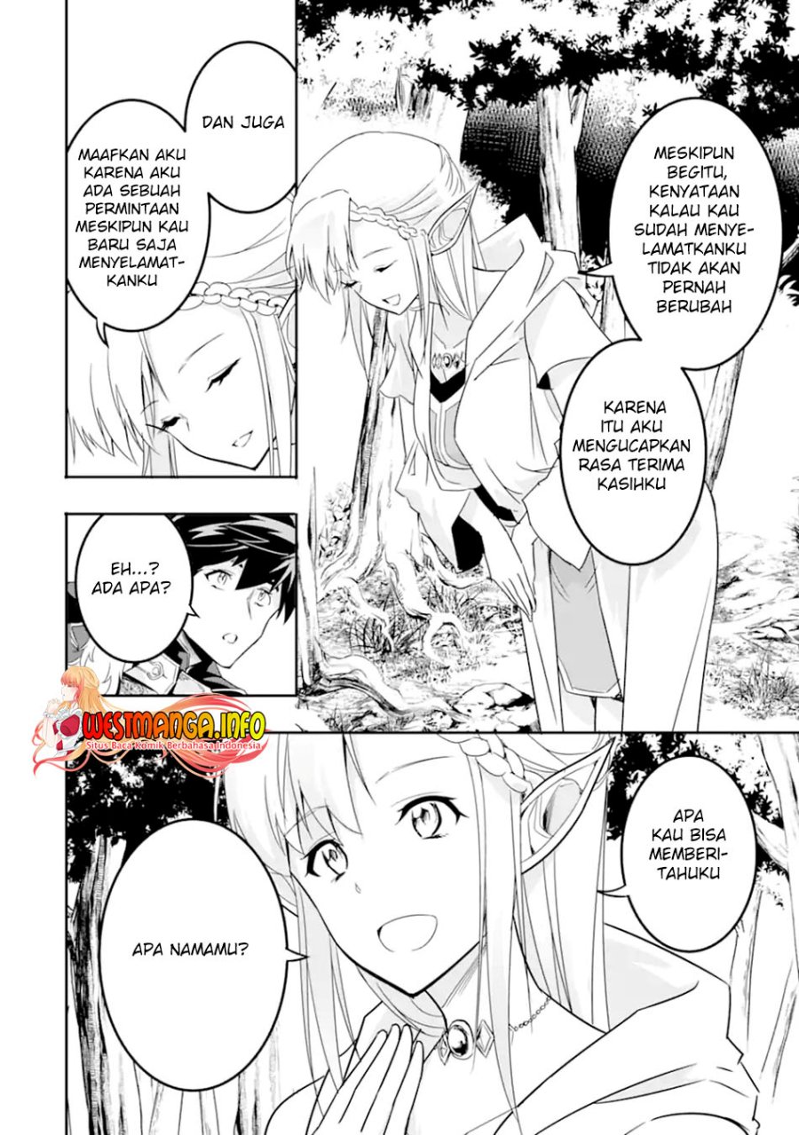 Isekai Kokka Arukimaira~ Saijaku No ō To Musō No Gunzei~ Chapter 4.1 - halaman 13