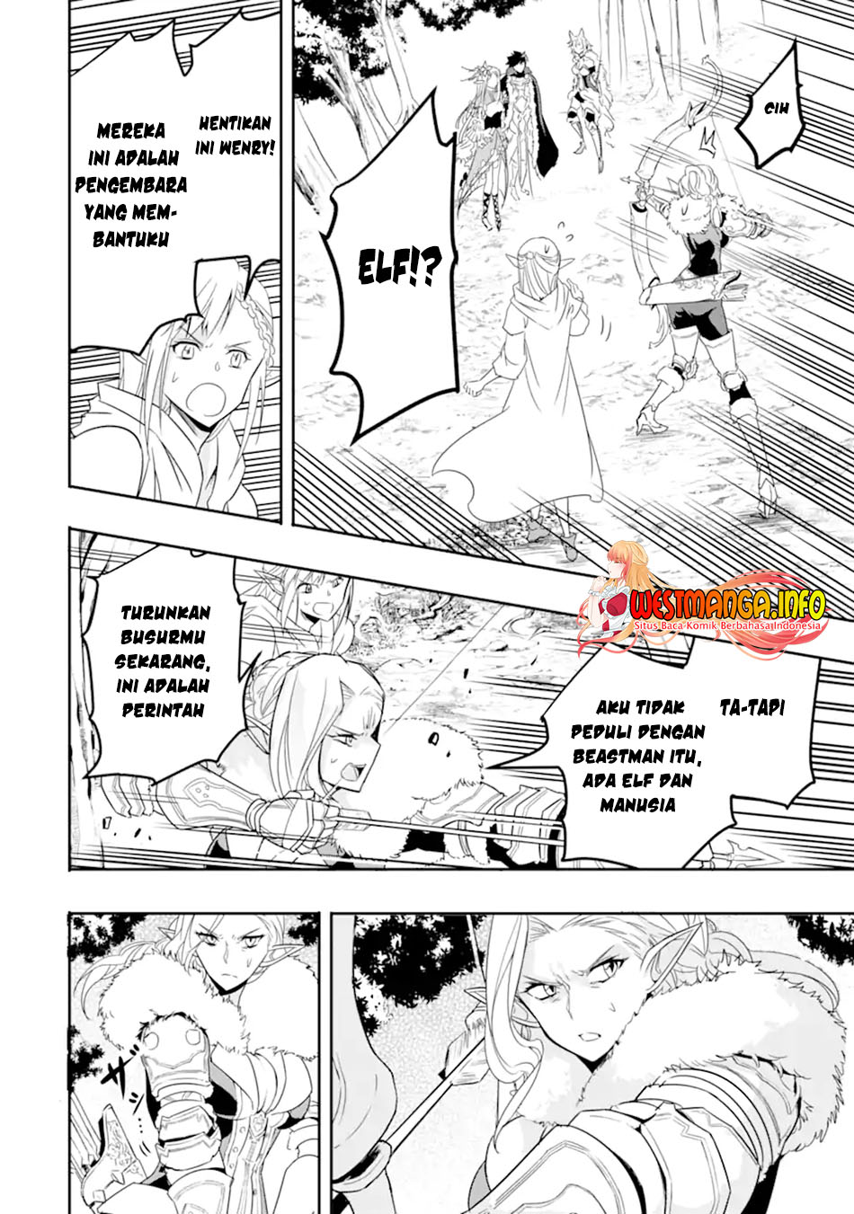 Isekai Kokka Arukimaira~ Saijaku No ō To Musō No Gunzei~ Chapter 4.2 - halaman 18