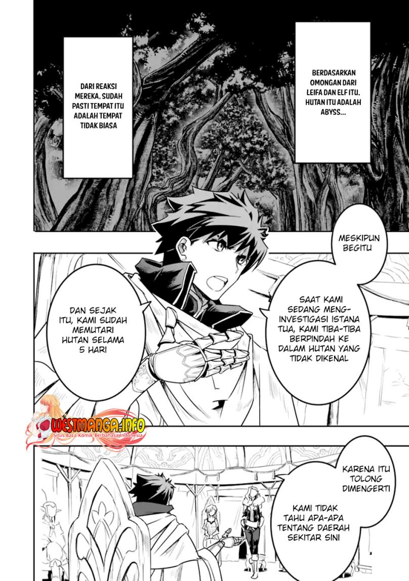 Isekai Kokka Arukimaira~ Saijaku No ō To Musō No Gunzei~ Chapter 5.1 - halaman 17