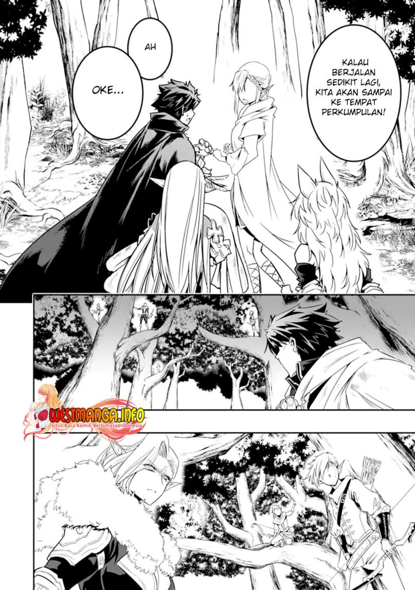 Isekai Kokka Arukimaira~ Saijaku No ō To Musō No Gunzei~ Chapter 5.1 - halaman 4