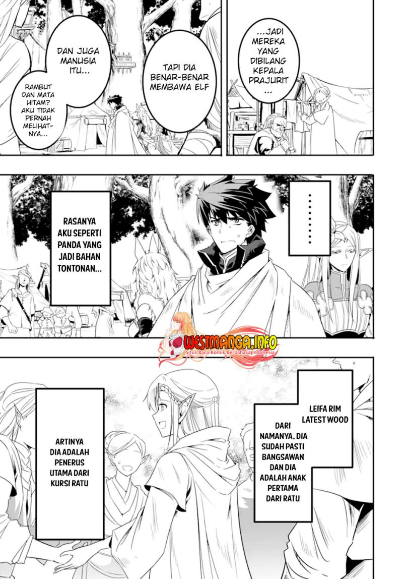 Isekai Kokka Arukimaira~ Saijaku No ō To Musō No Gunzei~ Chapter 5.1 - halaman 8