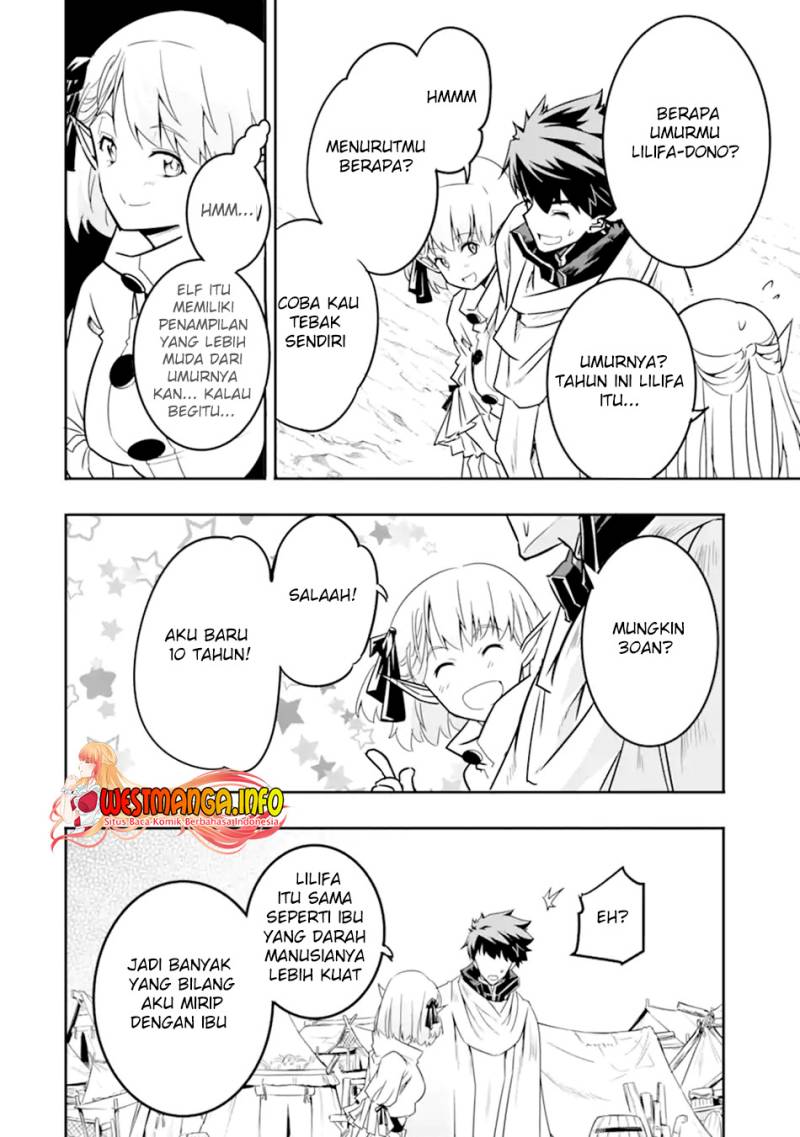 Isekai Kokka Arukimaira~ Saijaku No ō To Musō No Gunzei~ Chapter 5.2 - halaman 15