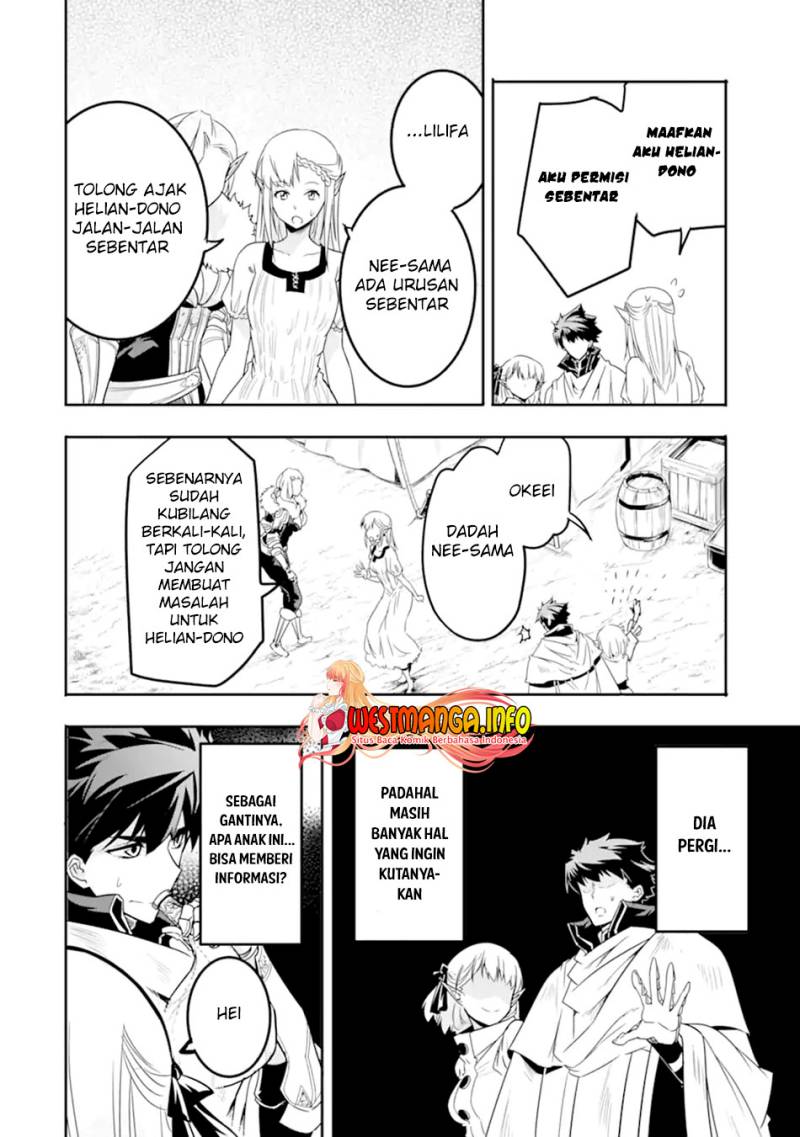 Isekai Kokka Arukimaira~ Saijaku No ō To Musō No Gunzei~ Chapter 5.2 - halaman 17