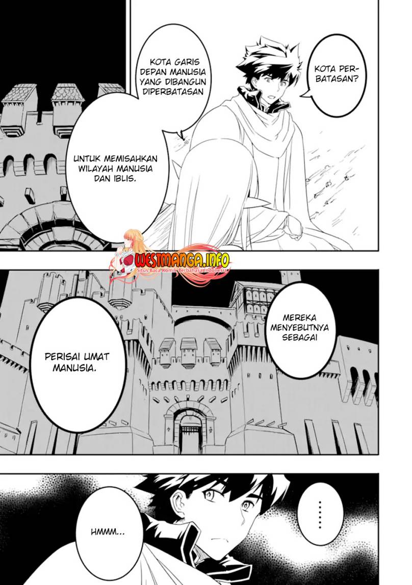 Isekai Kokka Arukimaira~ Saijaku No ō To Musō No Gunzei~ Chapter 6.1 - halaman 16