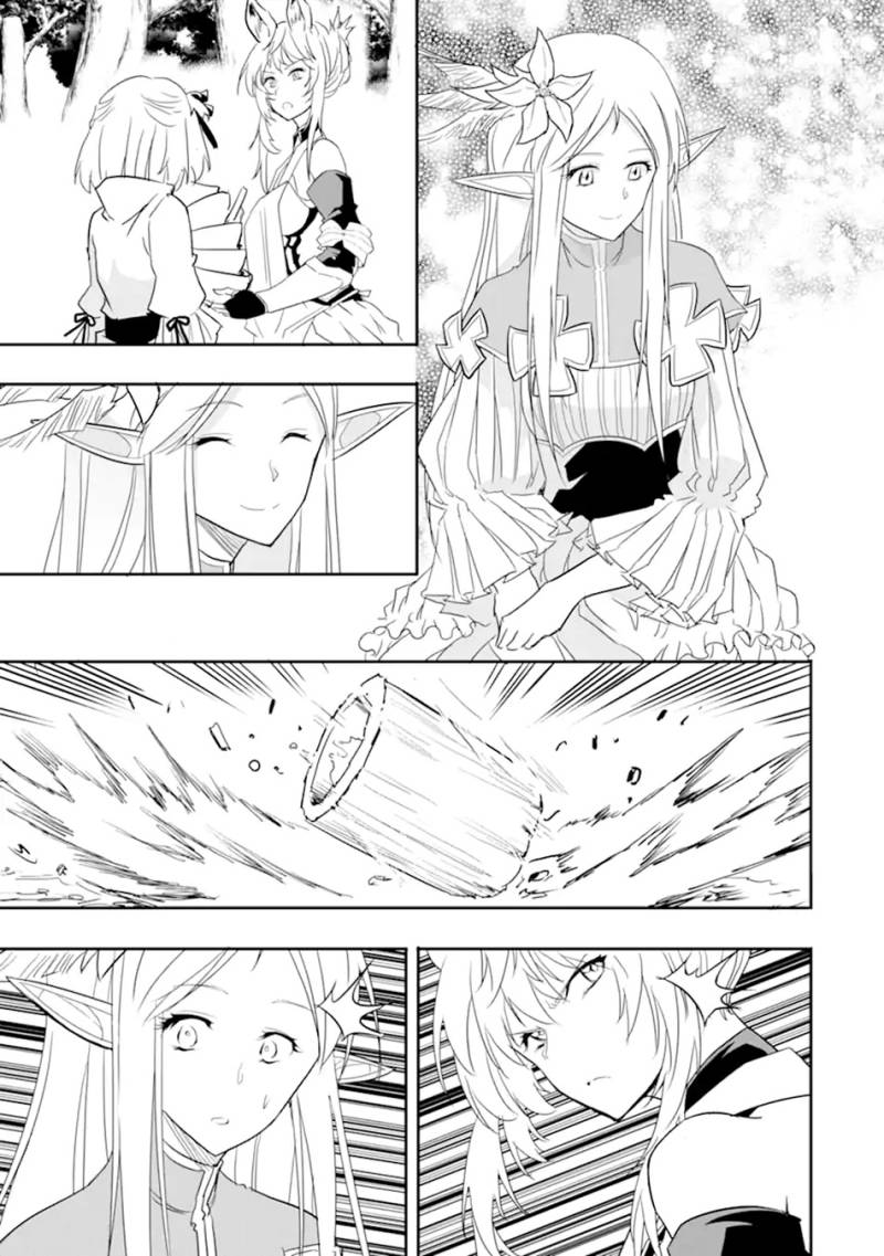 Isekai Kokka Arukimaira~ Saijaku No ō To Musō No Gunzei~ Chapter 6.2 - halaman 13