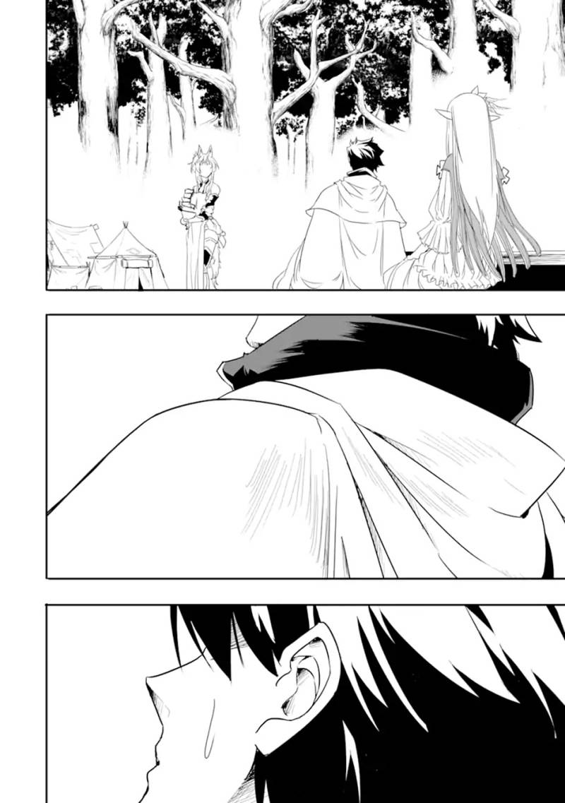 Isekai Kokka Arukimaira~ Saijaku No ō To Musō No Gunzei~ Chapter 6.2 - halaman 14