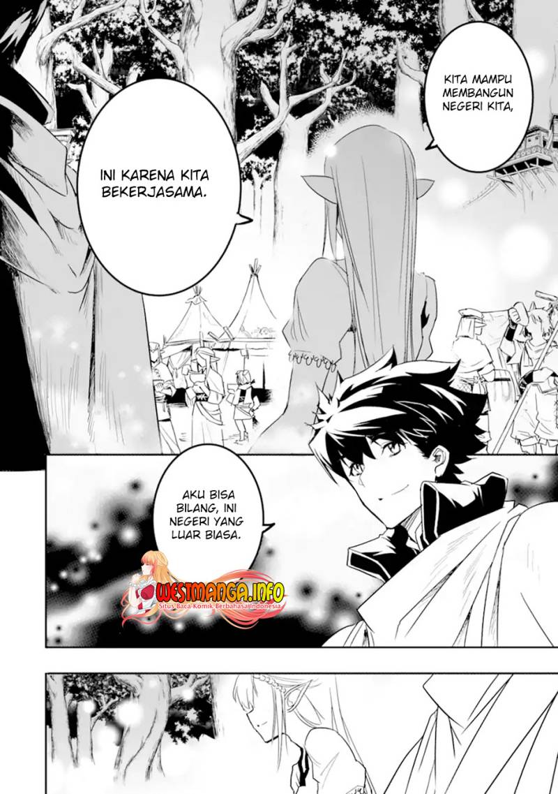 Isekai Kokka Arukimaira~ Saijaku No ō To Musō No Gunzei~ Chapter 6.2 - halaman 6