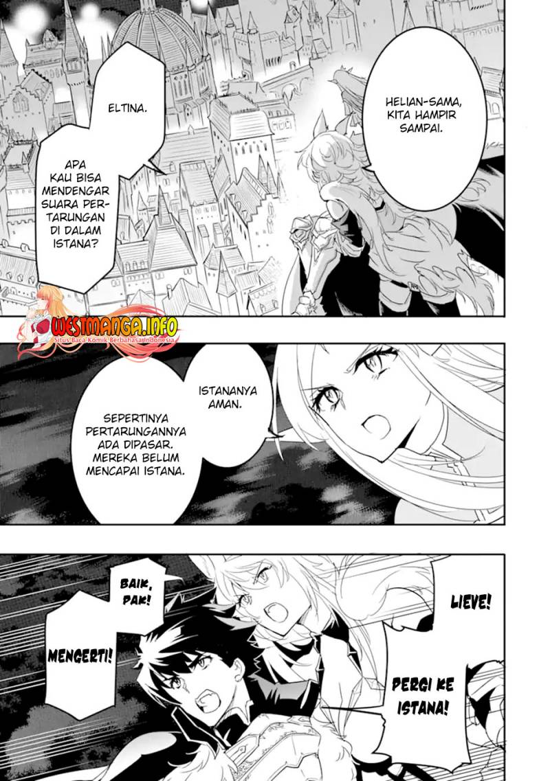 Isekai Kokka Arukimaira~ Saijaku No ō To Musō No Gunzei~ Chapter 7.1 - halaman 14