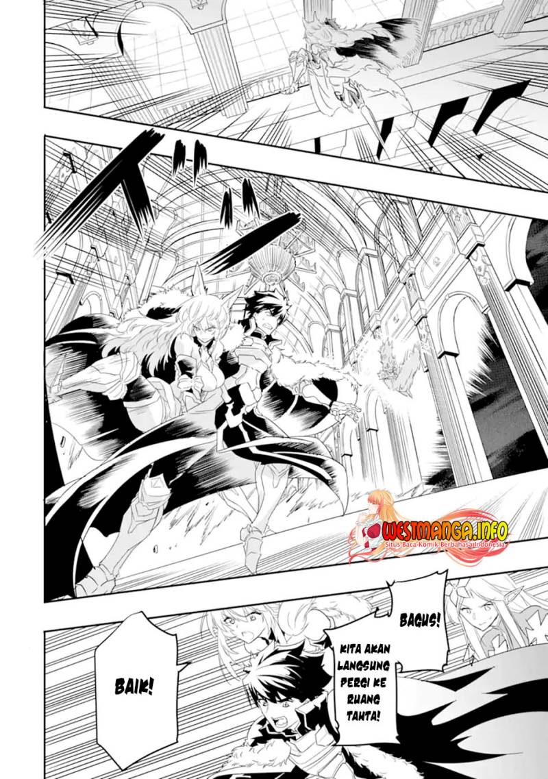 Isekai Kokka Arukimaira~ Saijaku No ō To Musō No Gunzei~ Chapter 7.1 - halaman 15
