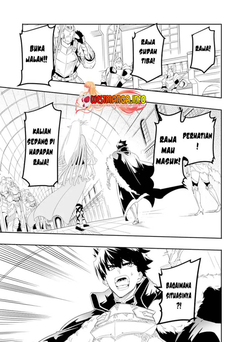 Isekai Kokka Arukimaira~ Saijaku No ō To Musō No Gunzei~ Chapter 7.1 - halaman 16