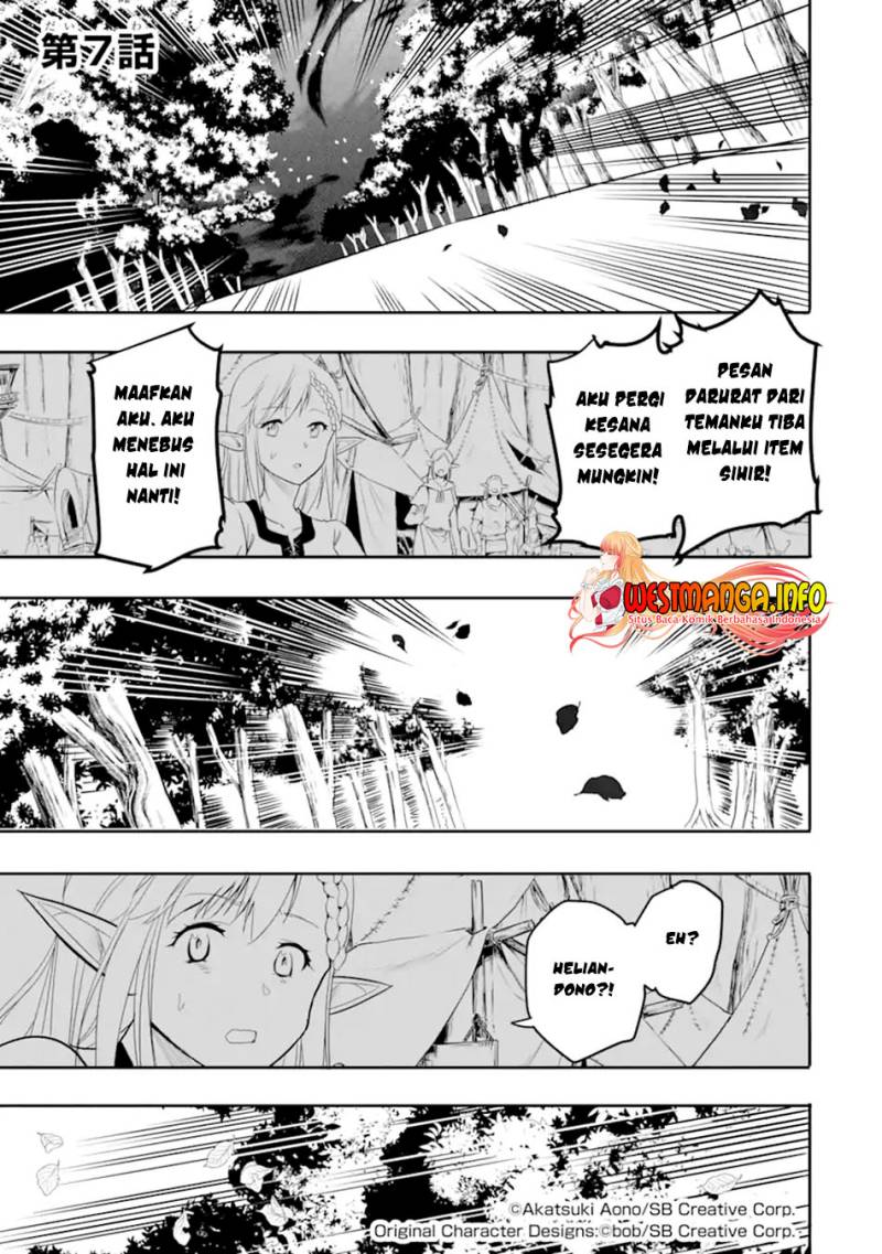 Isekai Kokka Arukimaira~ Saijaku No ō To Musō No Gunzei~ Chapter 7.1 - halaman 4