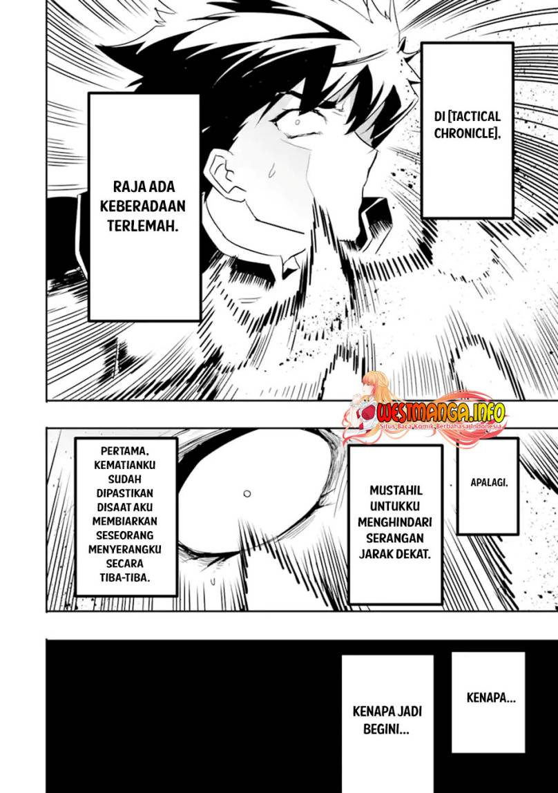 Isekai Kokka Arukimaira~ Saijaku No ō To Musō No Gunzei~ Chapter 7.2 - halaman 14