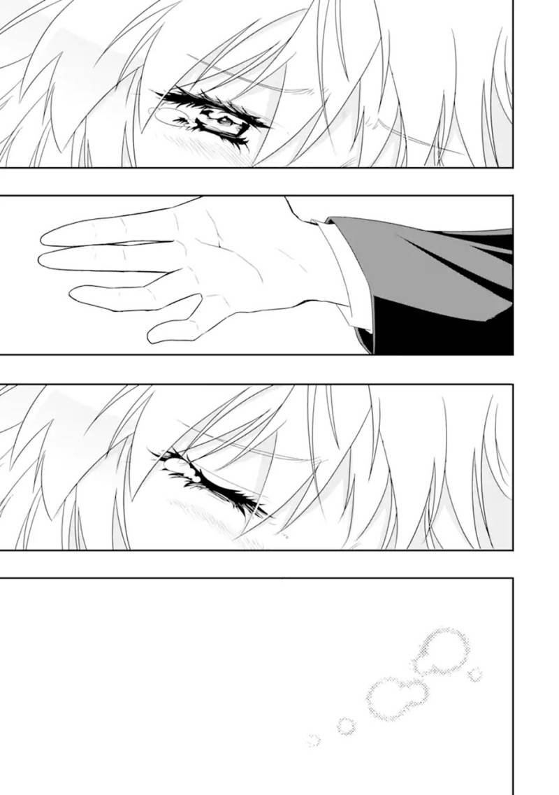 Isekai Kokka Arukimaira~ Saijaku No ō To Musō No Gunzei~ Chapter 8.2 - halaman 12