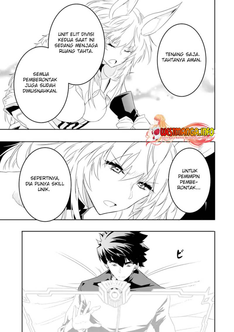 Isekai Kokka Arukimaira~ Saijaku No ō To Musō No Gunzei~ Chapter 8.2 - halaman 4