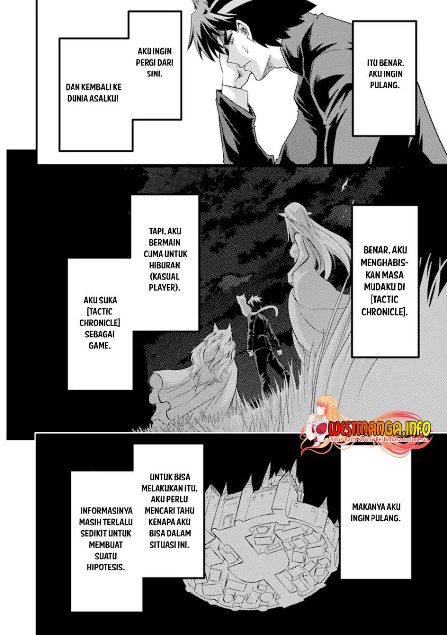 Isekai Kokka Arukimaira~ Saijaku No ō To Musō No Gunzei~ Chapter 9.1 - halaman 13