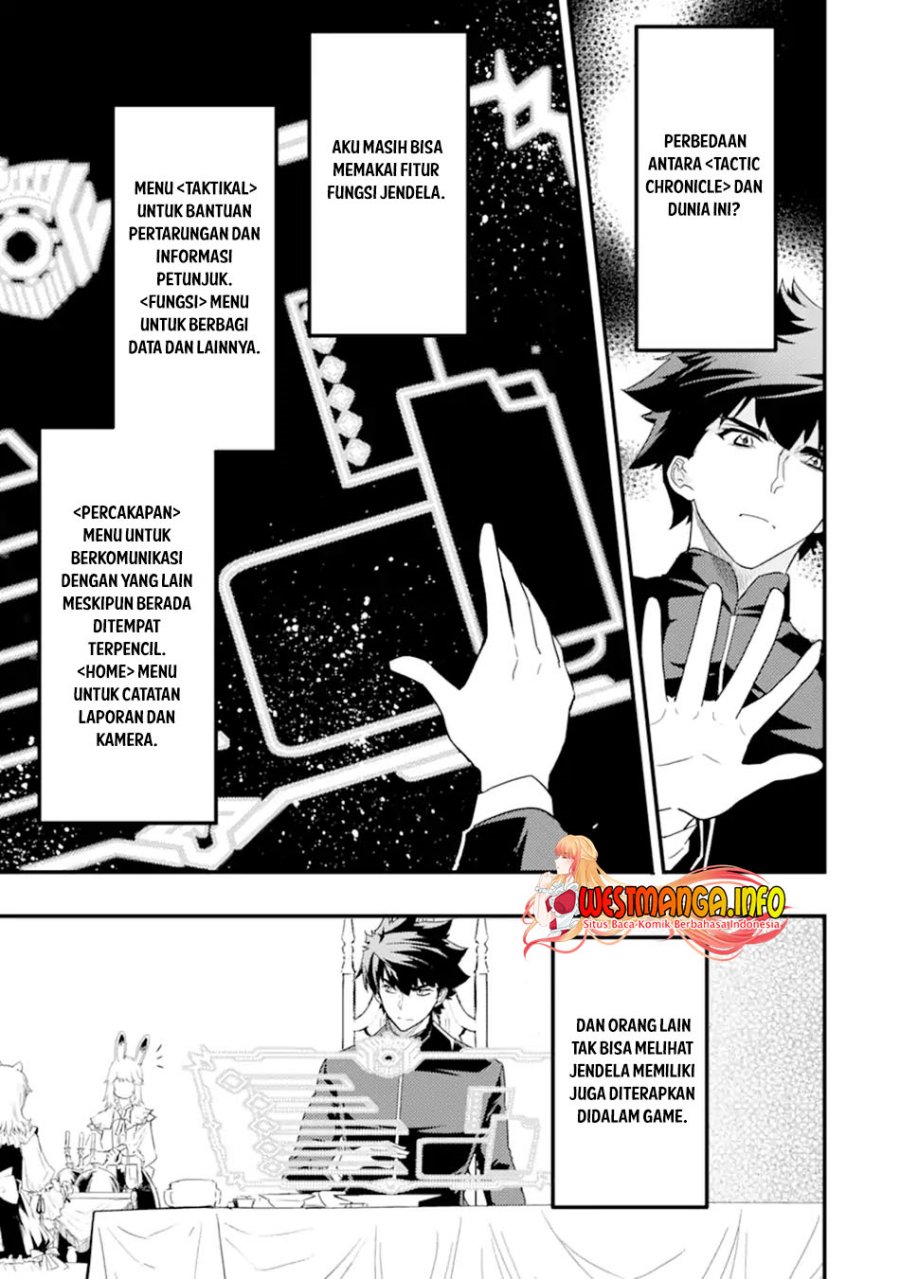 Isekai Kokka Arukimaira~ Saijaku No ō To Musō No Gunzei~ Chapter 9.1 - halaman 14