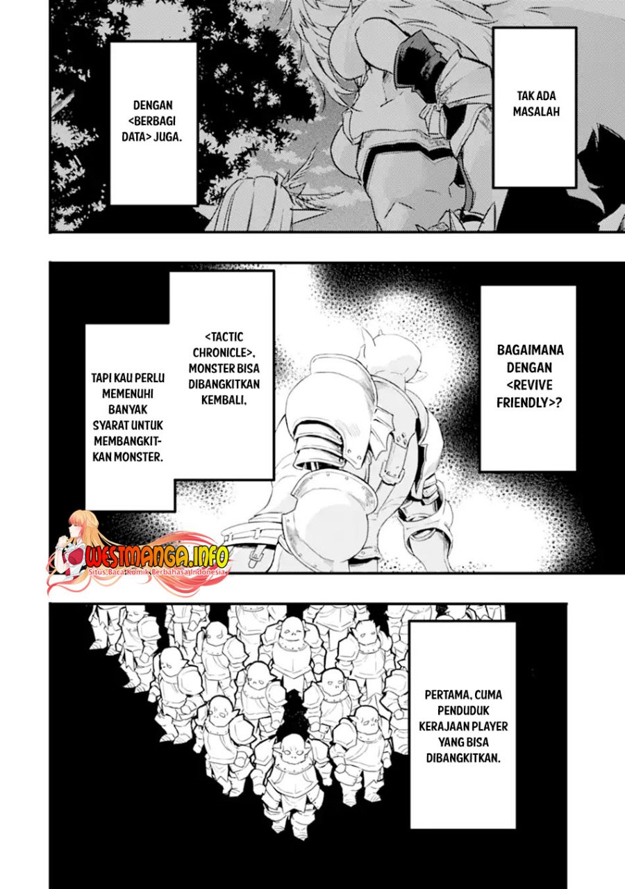 Isekai Kokka Arukimaira~ Saijaku No ō To Musō No Gunzei~ Chapter 9.1 - halaman 15