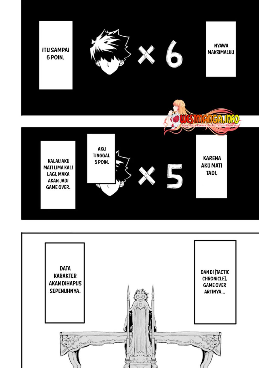 Isekai Kokka Arukimaira~ Saijaku No ō To Musō No Gunzei~ Chapter 9.1 - halaman 19