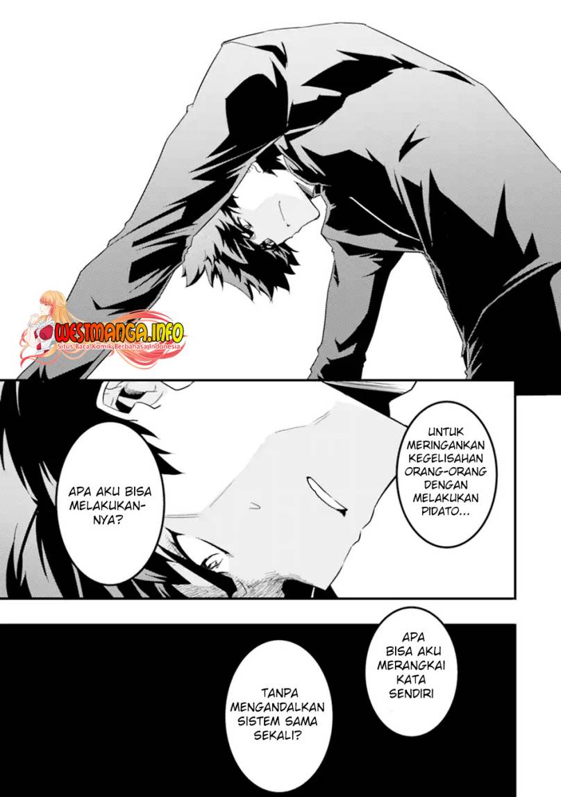 Isekai Kokka Arukimaira~ Saijaku No ō To Musō No Gunzei~ Chapter 9.2 - halaman 19