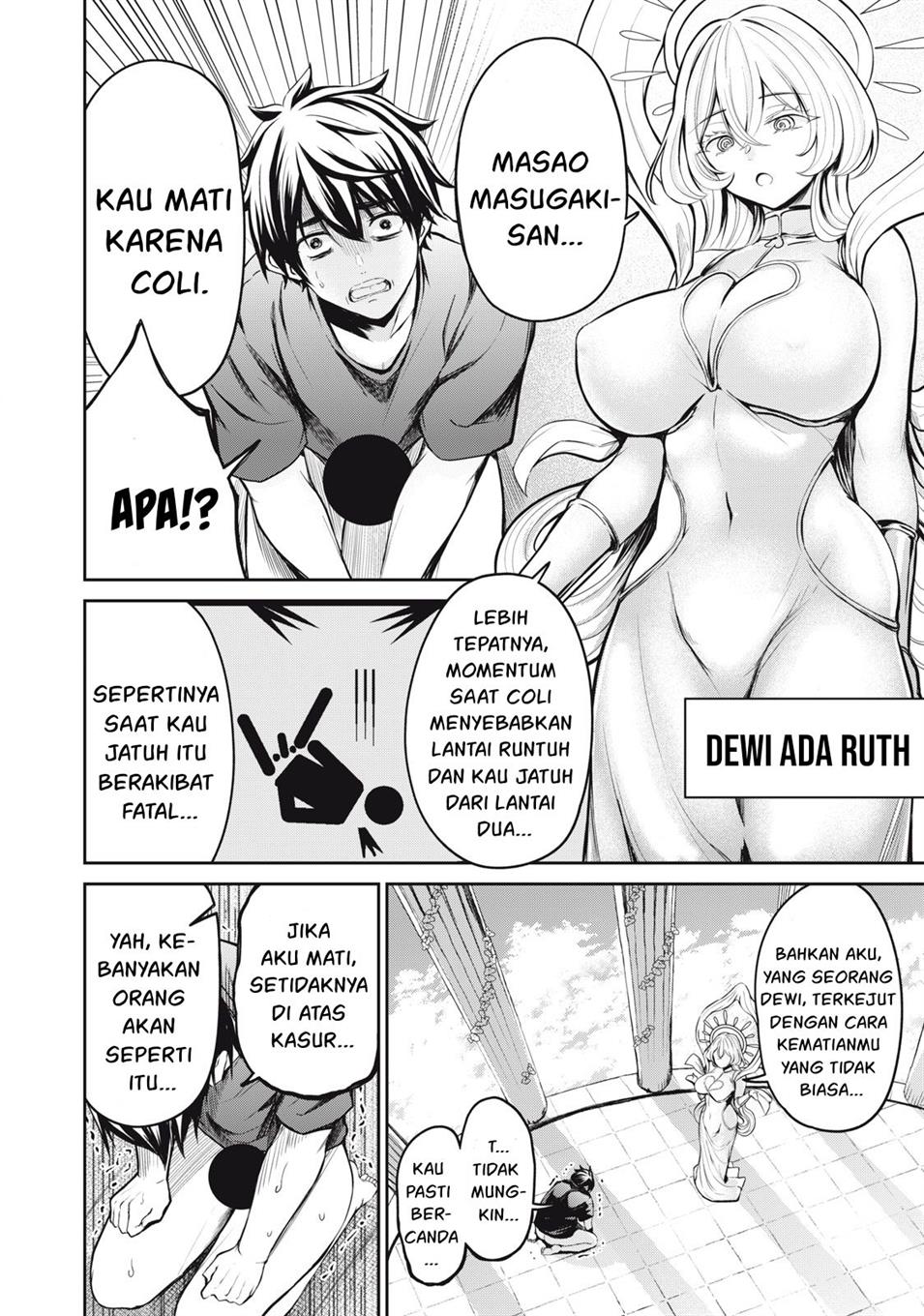 Isekai koushoku Musou Roku Chapter 1 - halaman 2