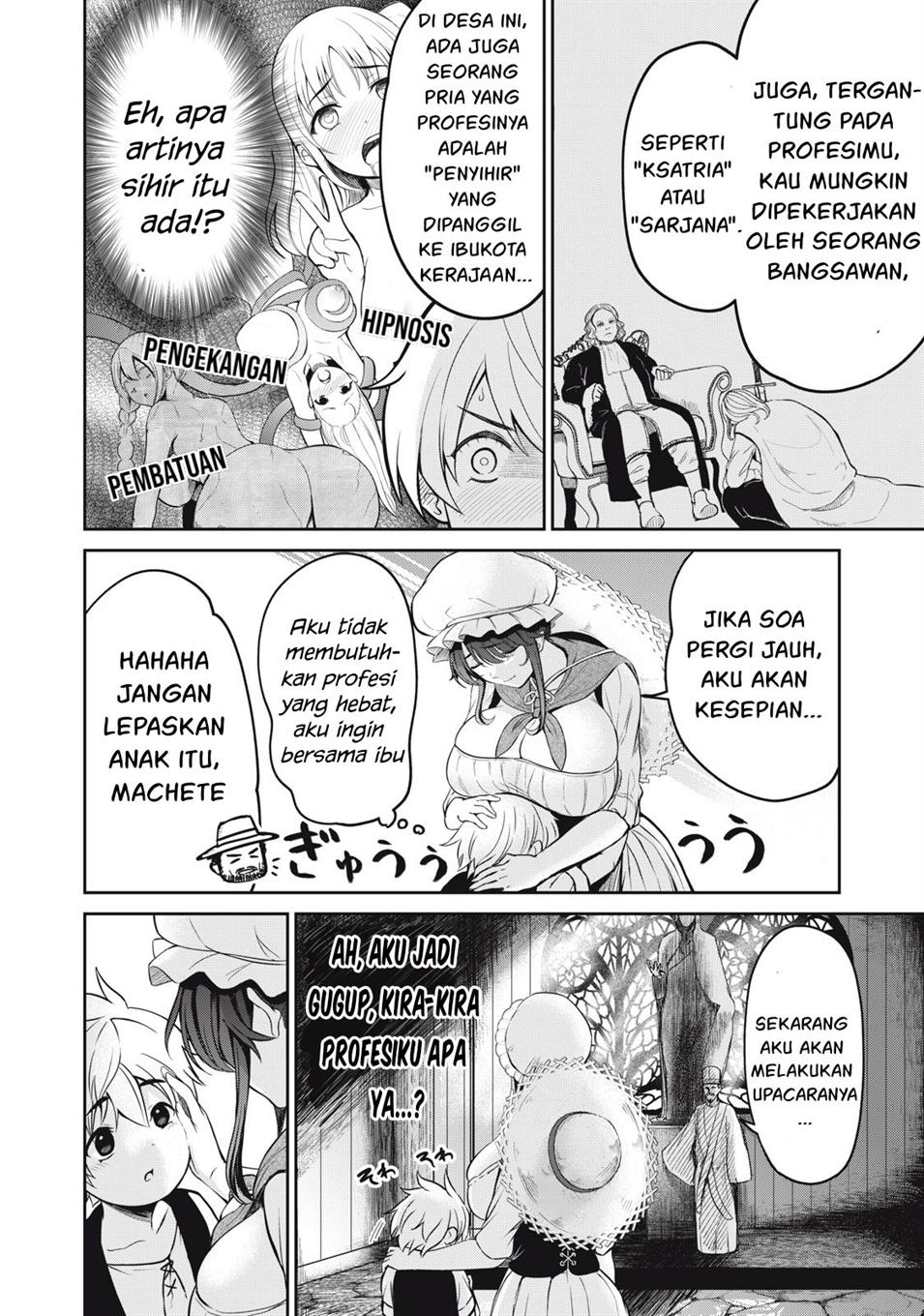 Isekai koushoku Musou Roku Chapter 1 - halaman 22