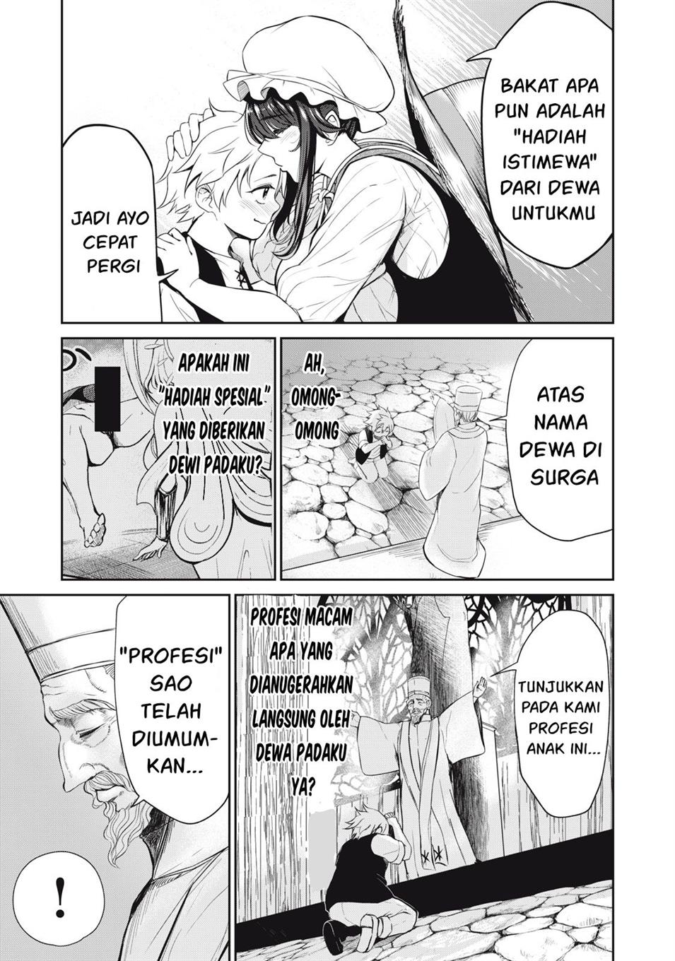 Isekai koushoku Musou Roku Chapter 1 - halaman 23