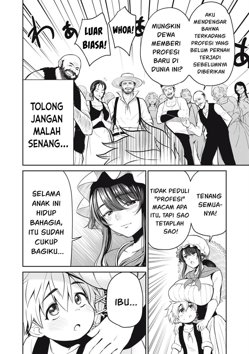 Isekai koushoku Musou Roku Chapter 1 - halaman 26