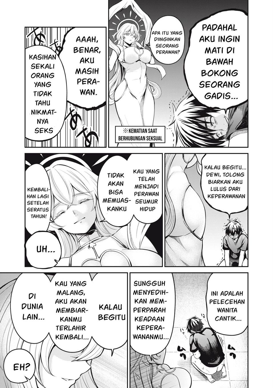 Isekai koushoku Musou Roku Chapter 1 - halaman 3