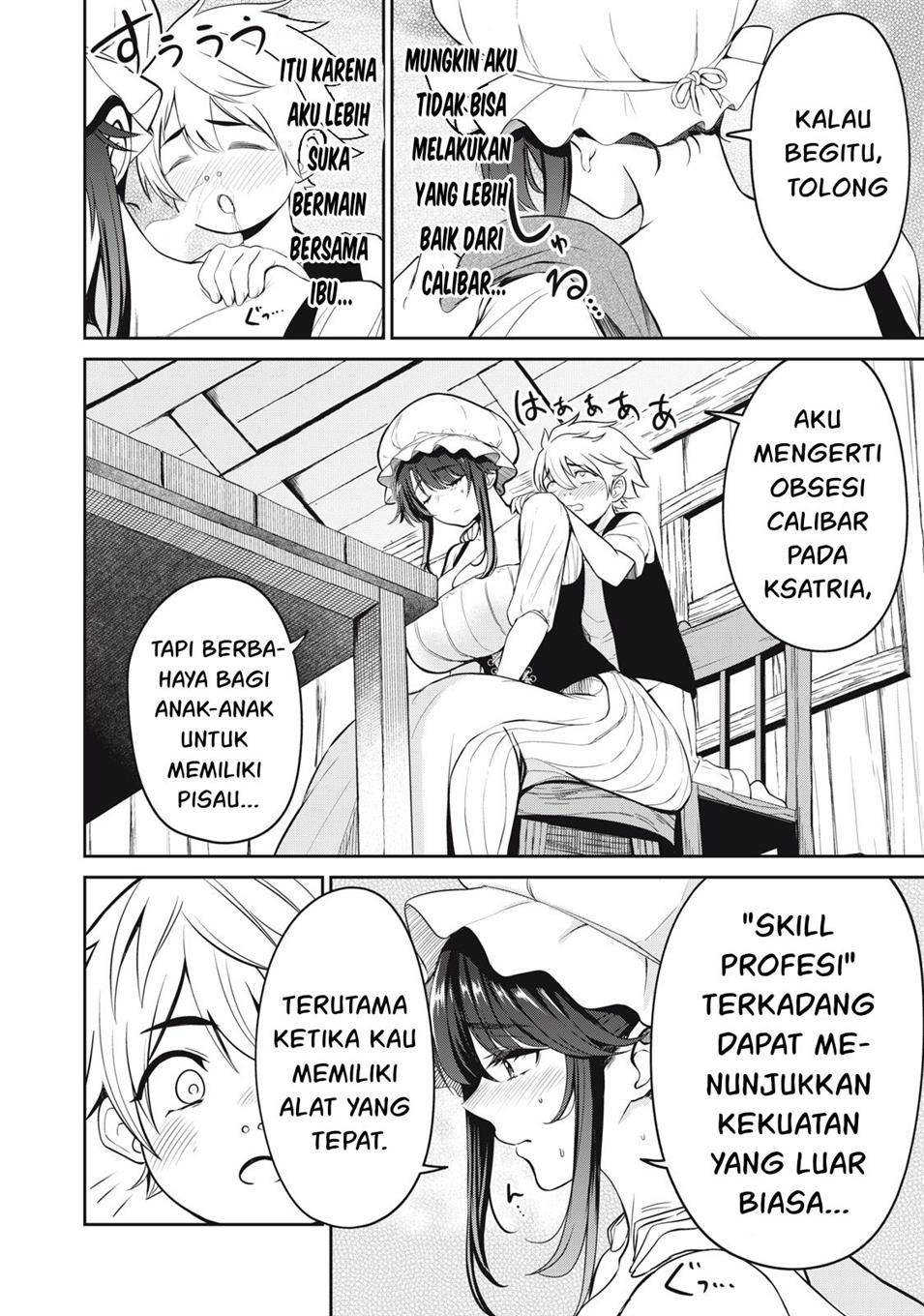 Isekai koushoku Musou Roku Chapter 1 - halaman 34
