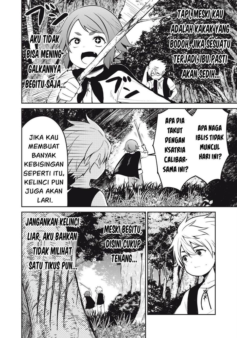 Isekai koushoku Musou Roku Chapter 1 - halaman 44