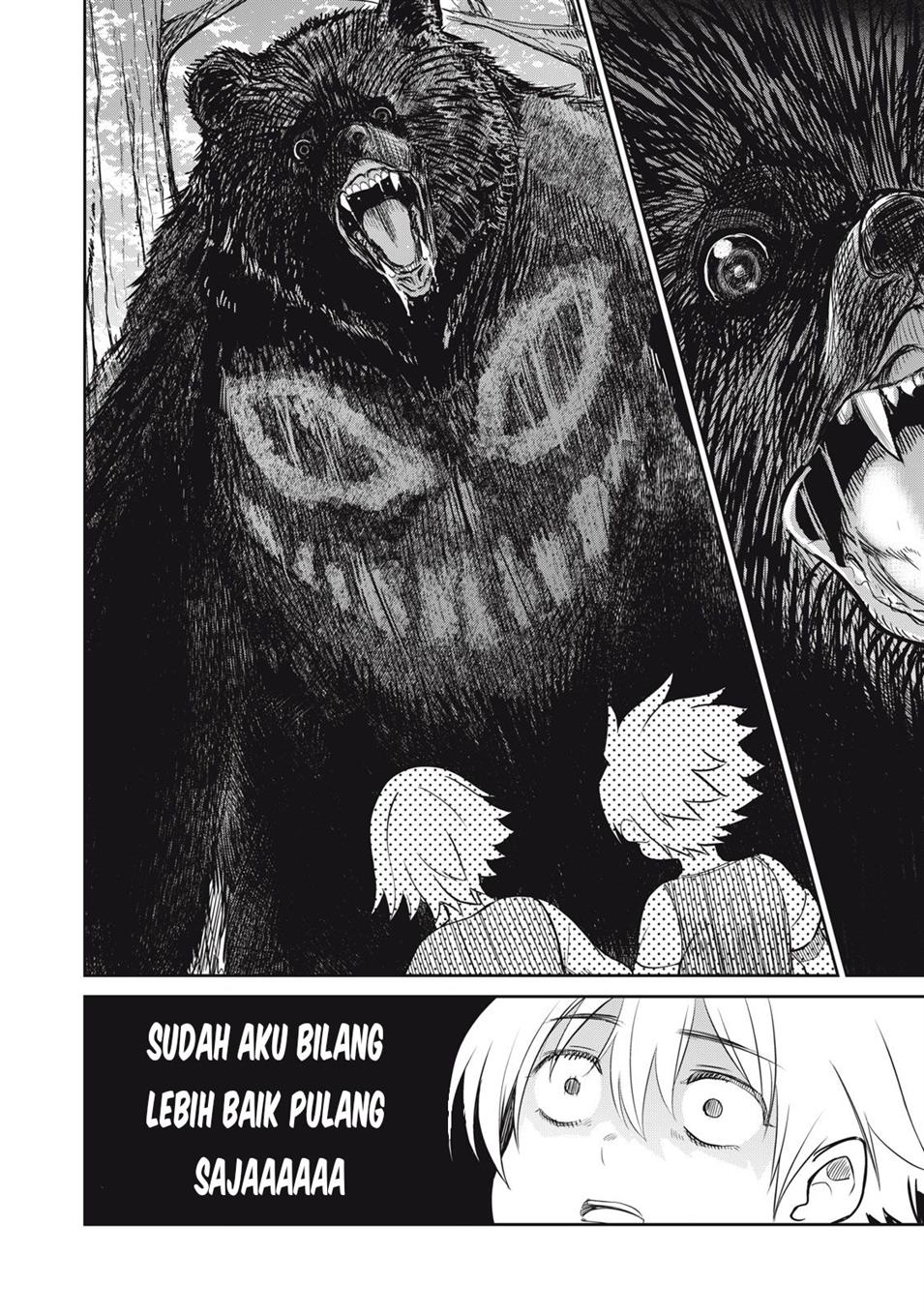 Isekai koushoku Musou Roku Chapter 1 - halaman 46