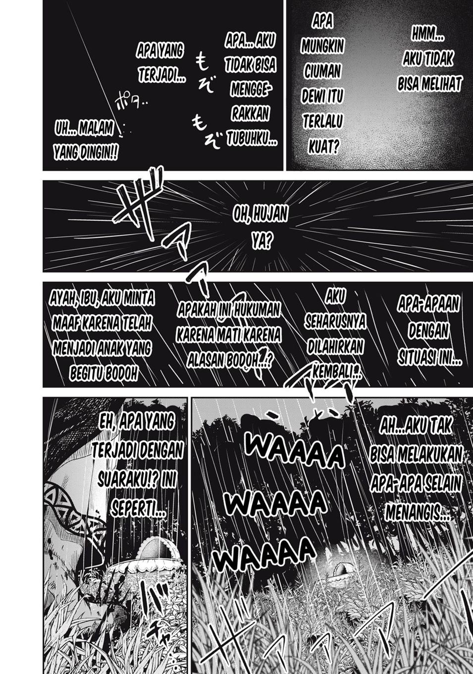 Isekai koushoku Musou Roku Chapter 1 - halaman 6