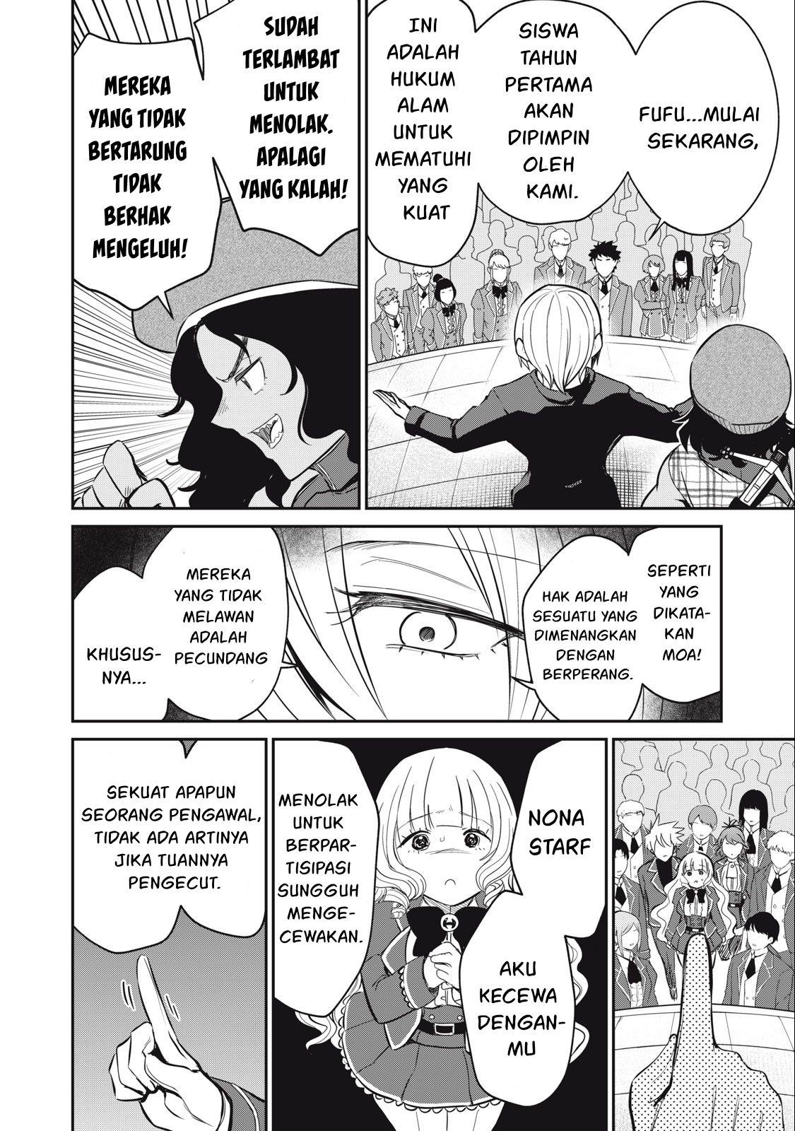 Isekai koushoku Musou Roku Chapter 11 - halaman 15