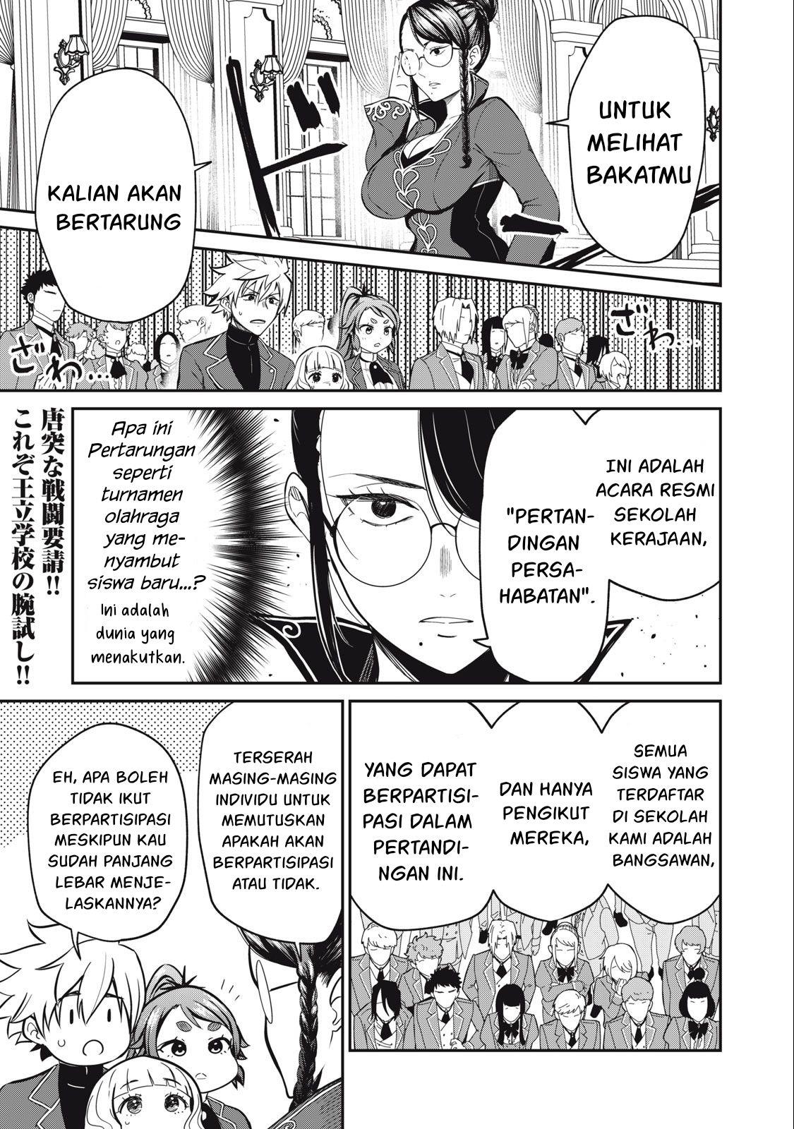 Isekai koushoku Musou Roku Chapter 11 - halaman 2